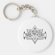 Barre Mitzvah Porte-clé