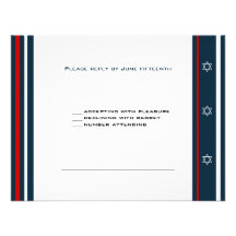 Barre Mitzvah RSVP de base-ball de Yankees Invitations Personnalisées