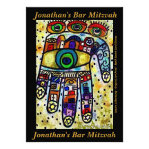 Barre Mitzvah - sable Hamsa de désert de batik Faire-part Personnalisables
