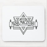 Barre Mitzvah Tapis De Souris