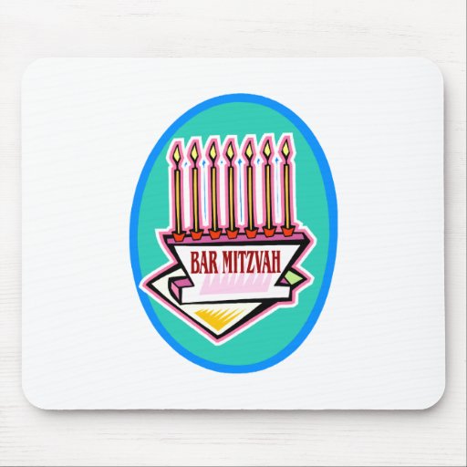 Barre Mitzvah Tapis De Souris
