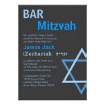 Barre moderne Mitzvah Invitiation avec le nom hébr Faire-part Personnalisé