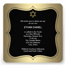 Barre noire Mitzvah d'étoile de David d'or Invitations