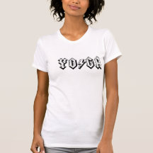 Basculez votre yoga t-shirts