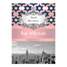 Bat mitzvah #1 d'Empire State Building d'horizon d Faire-part Personnalisés