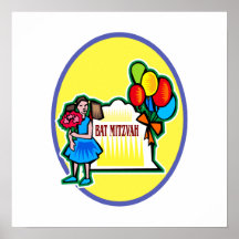 Bat mitzvah affiche