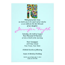 Bat mitzvah - arbre de Judaica Hamsa de la vie en  Invitation Personnalisée