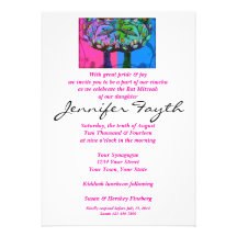 Bat mitzvah - arbres de sucrerie de coton de la vi cartons d'invitation personnalisés