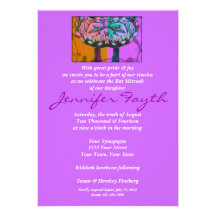 Bat mitzvah - arbres forestiers lilas de récolte d carton d'invitation