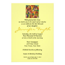 Bat mitzvah - bande juive de Klezmer de musique Invitations