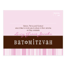 BAT MITZVAH : : fille 2 Cartes Postales