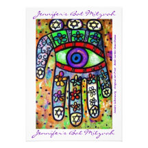 Bat mitzvah - oasis Hamsa de jardin de batik Invitations Personnalisables