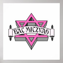 Bat mitzvah poster