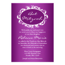 Bat mitzvah pourpre de cadre de remous de Flourish Cartons D'invitation