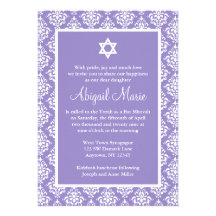 Bat mitzvah pourpre et blanc d'étoile de David de  Invitation Personnalisée
