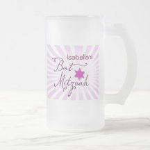 Bat mitzvah rose et pourpre de starburst tasse à café