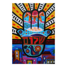 Bat mitzvah RSVP de barre Faire-parts