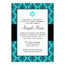 Bat mitzvah turquoise et noir d'étoile de David de Invitations