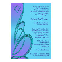 Bat mitzvah turquoise pourpre d'étoile de David Invitations Personnalisées