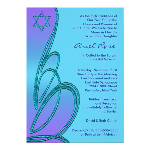 Bat mitzvah turquoise pourpre d'étoile de David Invitations Personnalisées
