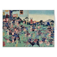 Bataille chez Kawanakajima par Utagawa, Yoshikazu, Carte De Vœux