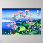 Beaux-arts de fleurs de cerisier de colline de Got Posters