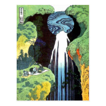 Beaux-arts japonais de cascade de Hokusai Amida d' Carte Postale