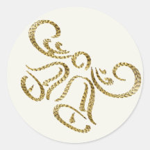 Beaux autocollants de Bells de mariage d'or