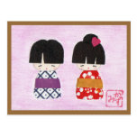Belle carte postale de poupée de Kokeshi