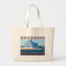 Beyrouth, St Georges d'hôtel Sac Fourre-tout