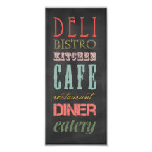 BI de CAFÉ d'ÉPICERIE de RESTAURANT de CUISINE de  Photographie