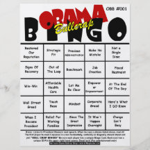 Bingo-test #001 et #002 d'Obama Bullcrap Prospectus En Couleur