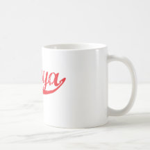 Bisaya Mug À Café