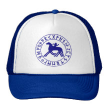 Bleu de bouclier de Sleipnir Casquette