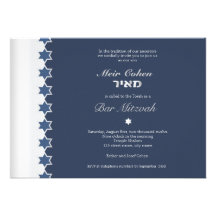 Bleu en métal - invitation de Mitzvah de barre