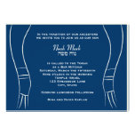 Bleu hébreu de Tallit d'invitation de Mitzvah de b