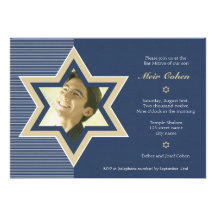 Bleu marine - invitation de Mitzvah de barre