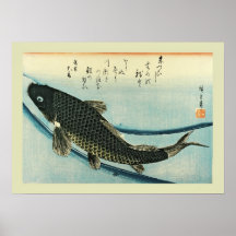 Bois de graveur japonais affiche