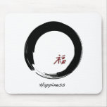 Bonheur d'Enso Tapis De Souris