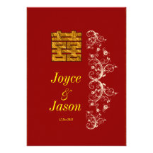 Bonheur oriental de damassé double épousant la car cartons d'invitation