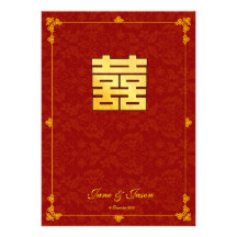Bonheur rouge d'or classique double épousant RSVP Cartons D'invitation