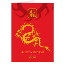 Bonne année 2012 cartes