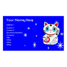Bonne chance montrant le chat du doigt Maneki Neko Modèles De Cartes De Visite
