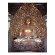 Bouddha en bronze invitations personnalisables