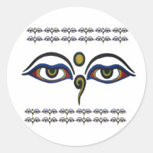 Bouddha observe l'autocollant