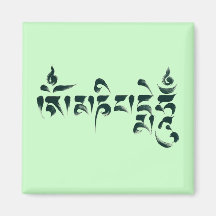 Bourdonnement III de l'OM Mani Padme Magnets