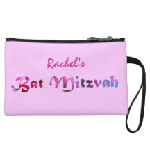 Bourse personnalisée par bat mitzvah d'attention