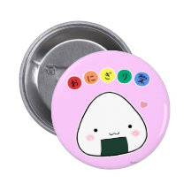 Bouton d'amour d'Onigiri Pin's