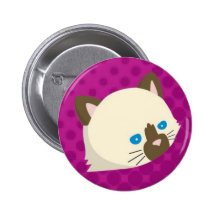 Bouton de Maya Badges
