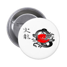 Boutons du dragon du feu de drapeau du Japon (Pin) Badges